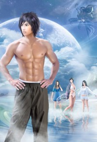 霹雳嫡女：狠妃归来